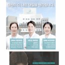 라이크치과의원 이미지