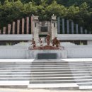 지리산충혼탑 이미지