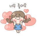 대장공영버스차고지 이미지