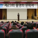 검은정순만기념사업회 이미지