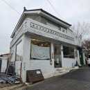 소확행 | 행궁동 오니기리야 소확행같은 특별한 일식 맛집 후기