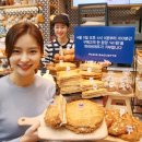 (주)파리크라상