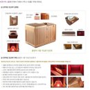 경희두드림한의원 이미지