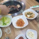 철원유통 네이버블로그