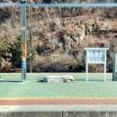 철암블럭 이미지