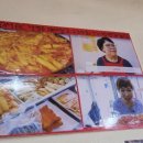 모아분식 이미지