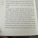 잡동산이