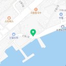 CU 여수사랑점 이미지