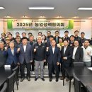 북평면종합복지회관 이미지