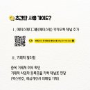 에이스메디 이미지