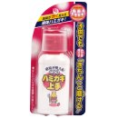 위생약국 이미지