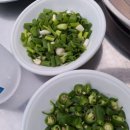 채자순복주막창 이미지