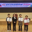화천여자경로당 네이버블로그