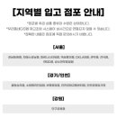 지에스25상무센터점 네이버블로그