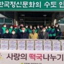 임하면행정복지센터 이미지