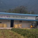 예밀포도마을팜스테이영농조합법인 | 예밀포도마을 팜스테이영농조합법인