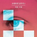 대양문화사 - 수원시 팔달구 | 대양문화사