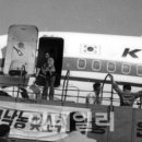 한국유업주식회사