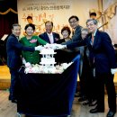 중앙노인종합복지관 이미지