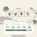 포레성형외과