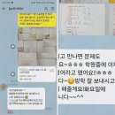 삼성영어셀레나아양학원