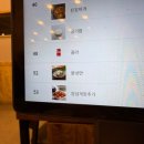 돈락 이미지