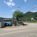 신대동로 이미지