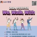 동방서림 이미지