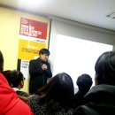 비욘드스터디학원