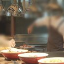 달.사.해. 이미지