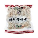 신창 이미지