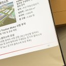 기대전기통신(주) 이미지