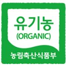 햇살 농장 이미지