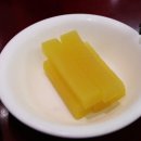 군원 이미지