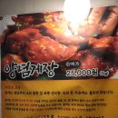 남영동양문반포