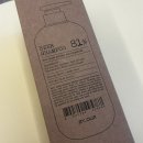 대용량 단백질 퍼퓸 샴푸추천 &lt;바이아우어 맥주효모샴푸 81만PPM&gt; :: 탈모개선, 두피청정 솔직후기