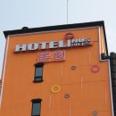 이너스모텔 이미지