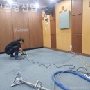 국보환경산업(주) | 문현동 세탁기청소 국보환경산업 흰옷 얼룩