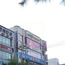 더 맑은 스킨앤 바디
