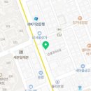 서울항앤하지외과의원 이미지