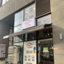 탐앤탐스 미사스마트밸리점