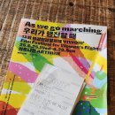 우석세차장 | [피움뷰어] 18회 여성인권영화제 | 관객과의 대화 - &#39;가(家)해자&#39;, &#39;나침반 위에 꽃&#39;, &#39;식탁의 무게&#39;