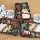 고궁도시락 이미지