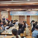 인천이음고등학교 이미지