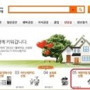 주사랑어린이집 이미지