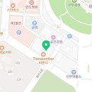 에스엔티입시전문2관학원