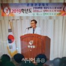 운경의료재단 곽병원 부설 운경 건강대학 탐방 이미지