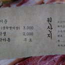 고과장 네이버블로그