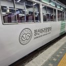 황금연못 | 🚂 [전국 여행] 충북 제천 기차여행 & 한정식 맛집 황금연못 방문 후기