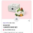 벙커버거 이미지